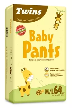 Подгузники-трусики детские Твинс M/L (9-18кг), 64 шт, + подарок Салфетки Твинс х20