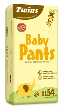 Подгузники-трусики детские Твинс XL (15-25кг), 54 шт, + подарок Салфетки Твинс х20