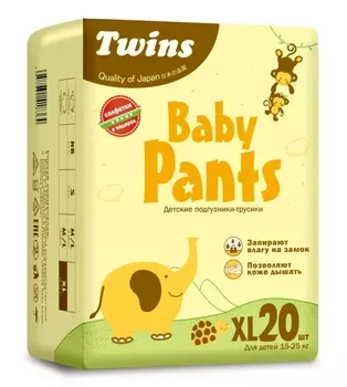 Подгузники-трусики детские Твинс XL (15-25кг), 20 шт, + подарок Салфетки Твинс х10