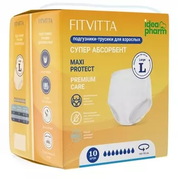 Подгузники-трусики FITVITTA д/взрослых L, 10 шт