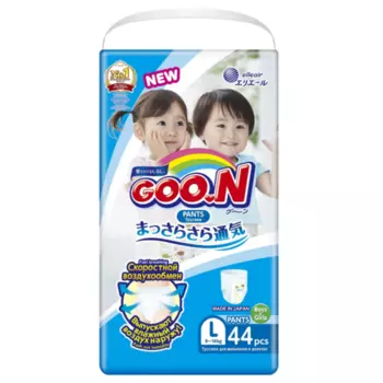 Подгузники-трусики Гун д/мальчиков L (9-14кг), 44 шт