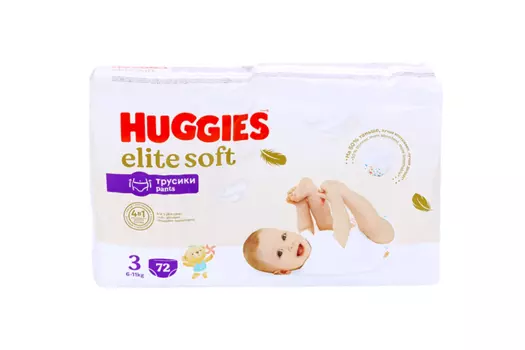 Подгузники-трусики Хаггис Элит Софт 3 (6-11 кг), 72 шт