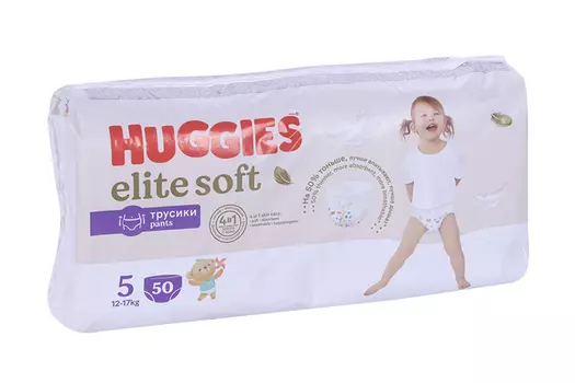 Подгузники-трусики Хаггис Элит софт 5 (12-17кг), 50 шт