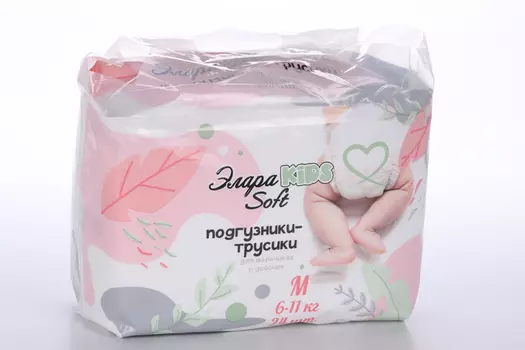 Подгузники-трусики Элара KIDS Soft р М (6-11 кг), 24 шт
