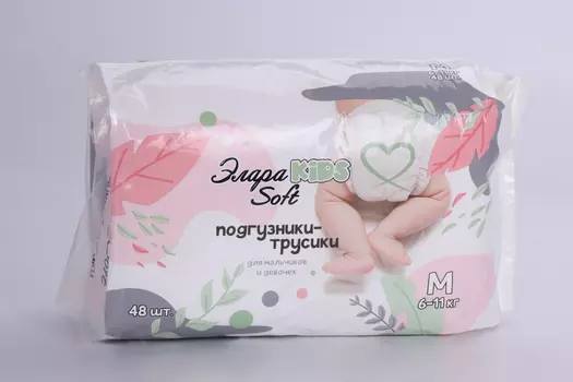 Подгузники-трусики Элара KIDS Soft р M (6-11 кг), 48 шт