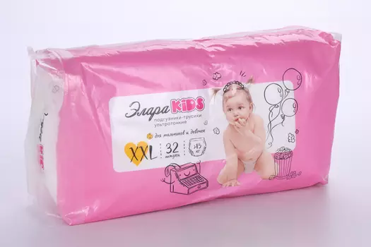 Подгузники-трусики Элара Кидс утратонкие XXL (15+ кг), 32 шт, (88532)
