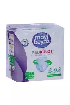 Подгузники-трусики Mavi Beyaz д/взрослых р M (80-120 см), 9 шт
