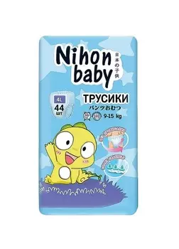 Подгузники-трусики Nihon baby maxi детские 4L (9-15 кг), 44 шт
