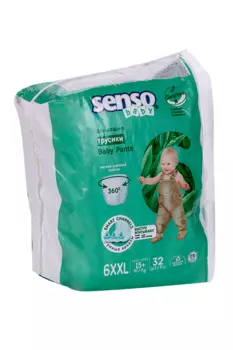 Подгузники-трусики Senso Baby Sensitive junior extra детские XXL (15+ кг), 32 шт