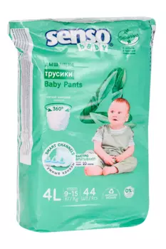 Подгузники-трусики Senso Baby Sensitive maxi детские 4L (9-15кг), 44 шт
