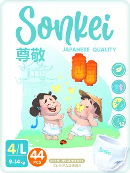 Подгузники-трусики SONKEI Premium Comfort детские L (9-14кг), 44 шт