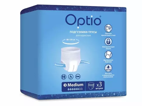 Подгузники-трусы д/взрослых Оптио M, 3 шт