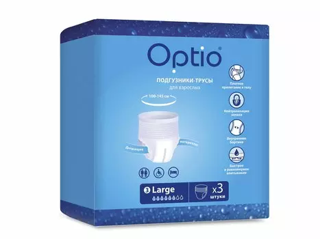 Подгузники-трусы д/взрослых страдающих недержанием Оптио L, 3 шт