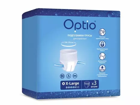 Подгузники-трусы д/взрослых страдающих недержанием Оптио XL, 3 шт