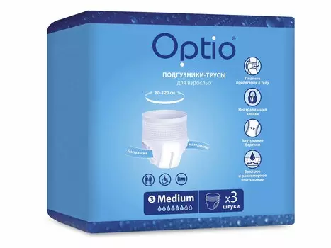Подгузники-трусы д/взрослых страдающих недержанием Оптио M, 3 шт