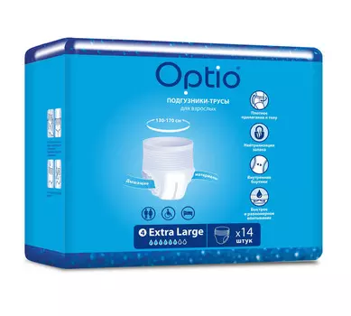 Подгузники-трусы д/взрослых страдающих недержанием Оптио XL, 14 шт