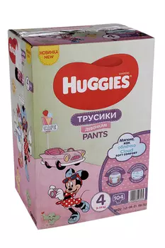 Подгузники-трусы Хаггис д/дев 4 (9-14кг), 104 шт
