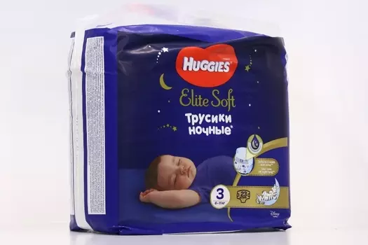 Подгузники-трусы Хаггис Элит софт 3 ночные (6-11кг), 23 шт