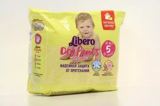 Подгузники-трусы Либеро Драй Пэнтс (10-14кг), 18 шт