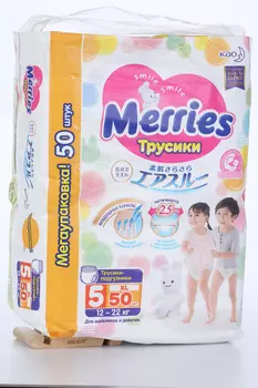 Подгузники-трусы Мэррис XL (12-22 кг), 50 шт
