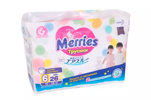 Подгузники-трусы Мэррис XXL (15-28 кг), 26 шт