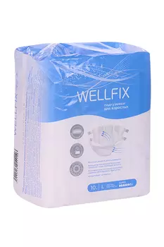 Подгузники Wellfix д/взрослых р L, 10 шт