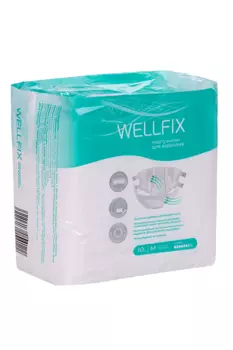 Подгузники Wellfix д/взрослых р M, 10 шт