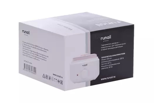 Подогреватель для воска баночный 400 мл, (4046)