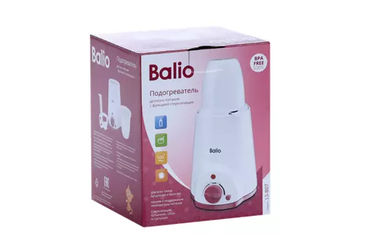 Подогреватель-стерилизатор Балио LS-B07