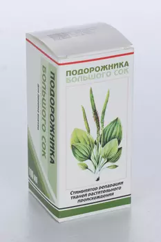Подорожника сок, 100 мл, жидкость