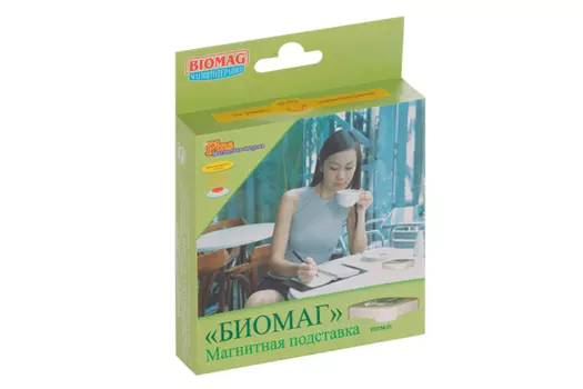 Подставка Биомаг универсальная магнитная УПУМ-01