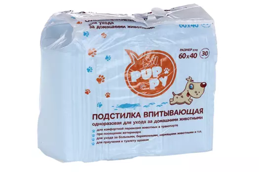 Подстилка My Puppy впитывающая одноразовая д/домашних животных 60х40 см 30 шт