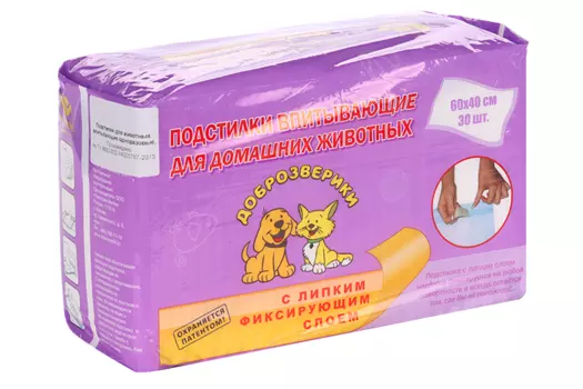 Подстилки Доброзверики впитывающие д/животных с липким слоем 30 шт