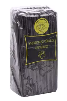 Подстилки Доброзверики впитывающие д/животных с суперабсорбентом черные 10 шт