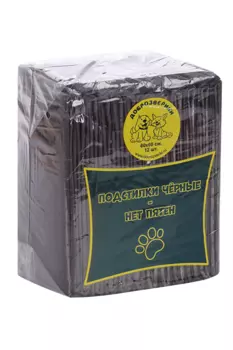 Подстилки Доброзверики впитывающие д/животных с суперабсорбентом черные 12 шт