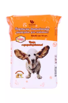 Подстилки Пелигрин Умная покупка однораз впит д/животных 10 шт