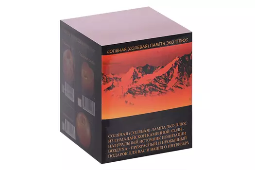 Подсвечник соляной, 1 кг