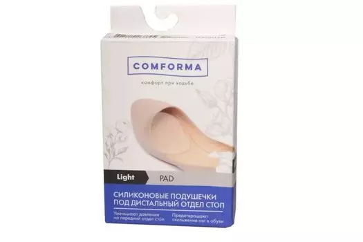 Подушечки силик под дистальный отдел стопы, 2 шт, (С1312)