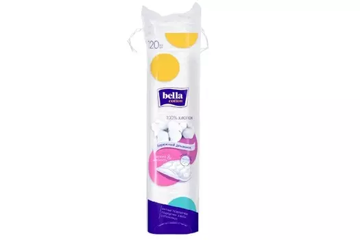 Подушечки Белла ватные, 120 шт