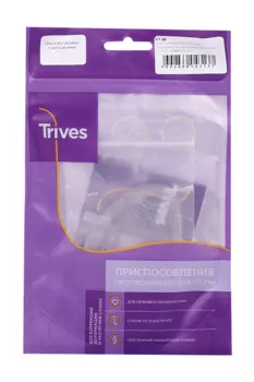 Подушечки Тривес под дистальный отдел стопы СТ-58