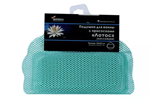Подушка д/ванны с присосками Лотос 3333 см, цвет микс
