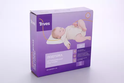Подушка TRIVES ортоп под голову д/детейТ.109 ХХS