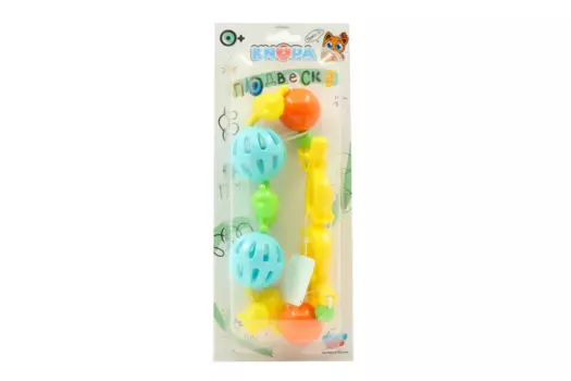 Подвеска Кнопа Бегемотики