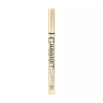 Подводка-фломастер Vivienne Sabo д/глаз Cabaret Premiere тон 01