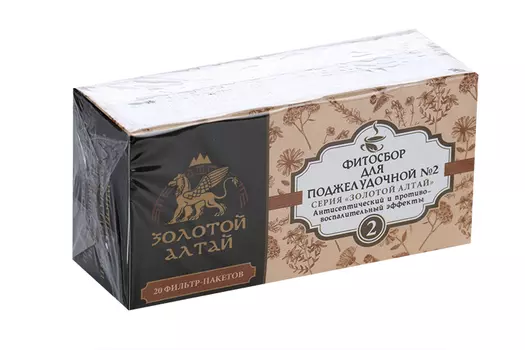 Поджелудочный сбор №2 Золотой Алтай антисептический и противовосп эффект, 1,5 г, 20 шт