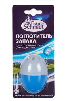 Поглотитель Frau Schmidt запаха д/холодильника