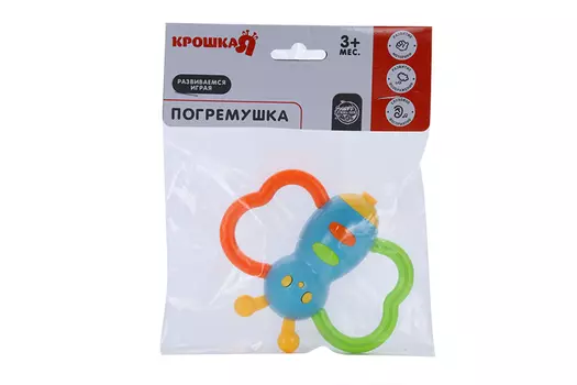 Погремушка «Бабочка - дудочка»