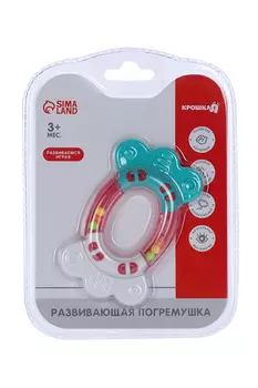 Погремушка с прорезывателем «Бабочка»