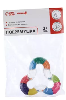 Погремушка «Зигзаг»