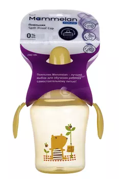 Поильник Mammelanс силик носиком/ручками (с 6 мес), 240 мл